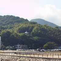 아타미시