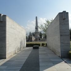 Monument of Liberty, Istanbul