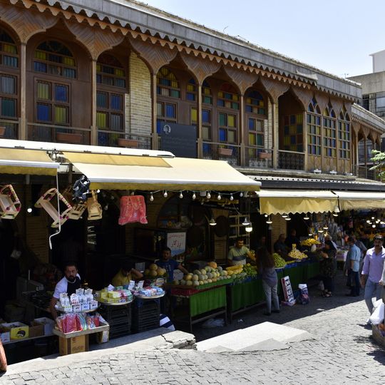 Kurd's Heritage Museum