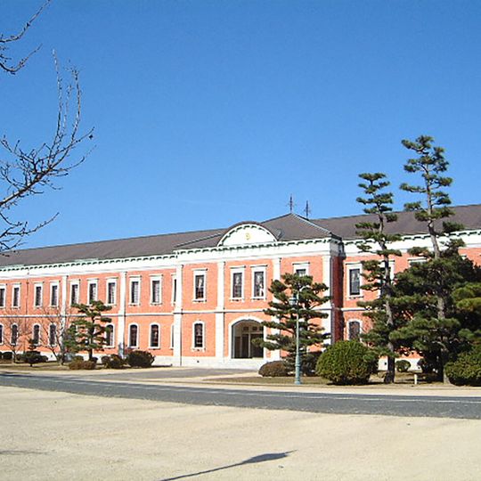 Academia Naval Imperial Japonesa