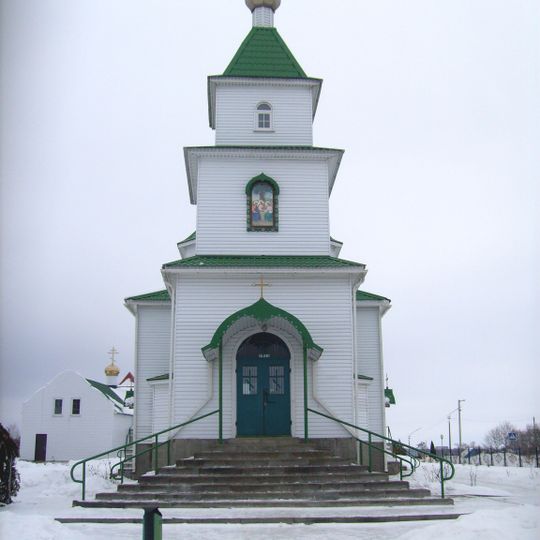 Church of the Holy Trinity in Krugloe