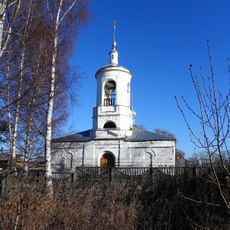 Церковь святителя Николая с колокольней (Черниж)