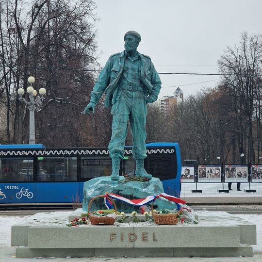 Monument to Fidel Castro
