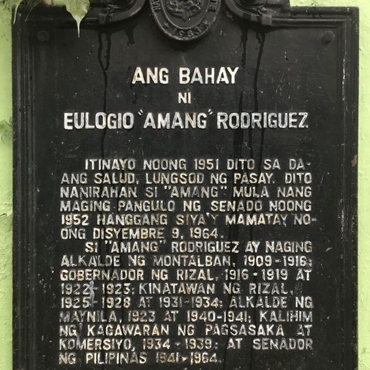 The House of Eulogio “Amang” Rodriguez historical marker
