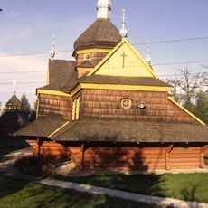 Saint Nicholas church, Ustia