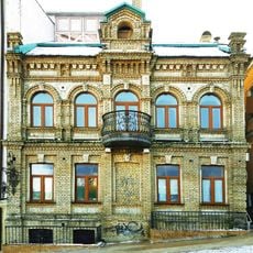 11a Andriivskyi Descent, Kyiv