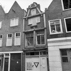 Utrechtsedwarsstraat 145, Amsterdam