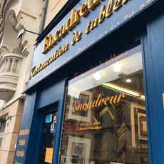 Galerie David Assouline