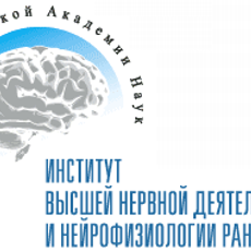 Institute of Higher Nervous Activity