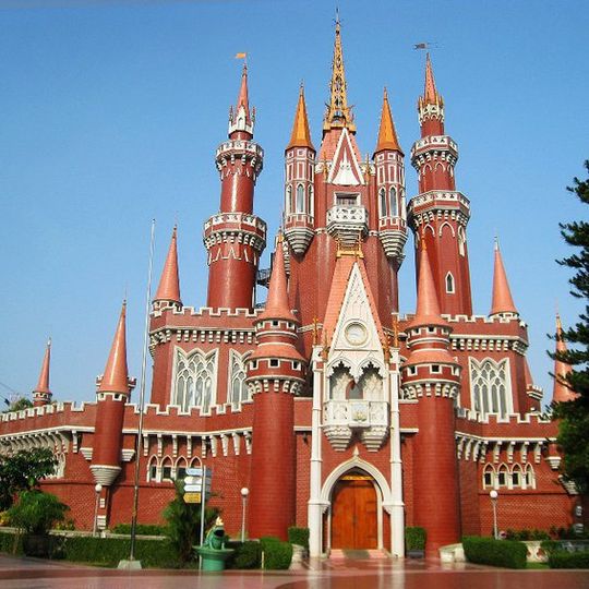 Istana Anak-Anak Indonesia