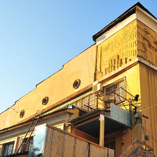 1-я Фрунзенская улица 3А c1