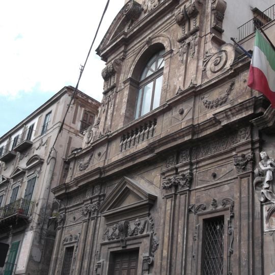 Biblioteca centrale della Regione Siciliana