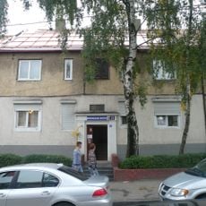 Жилой дом (Калининград)