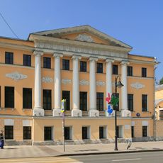 Pyatnitskaya Street 18, Moscow