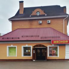 Торговая лавка купцов Завьяловых (Венёв)