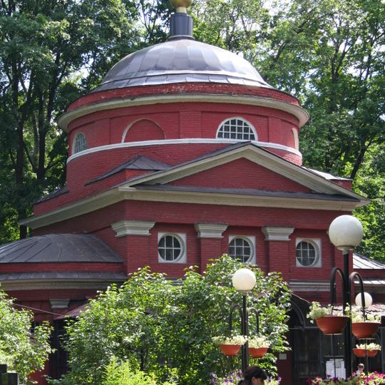 Armenian Church of the Holy Resurrection