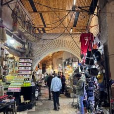 Rahba Kedima