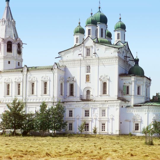 Dalmatovsky Monastery