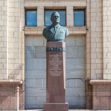 Vladimir Chelomey haykali, Moskva Bauman koʻchasi