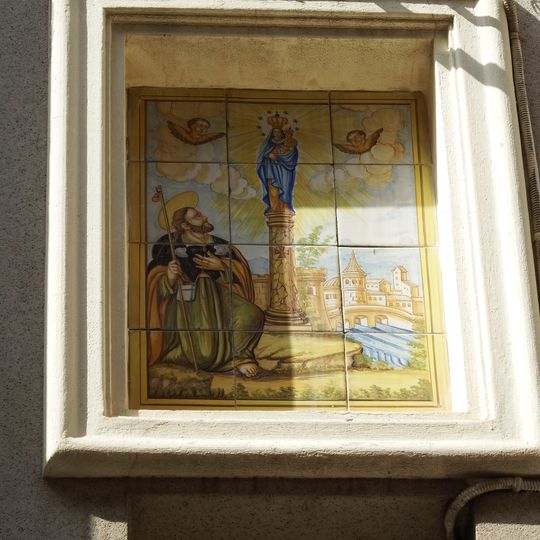 Ceramic panel of Our Lady of El Pilar