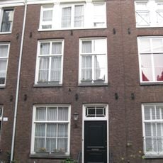 Kerkstraat 265, Amsterdam
