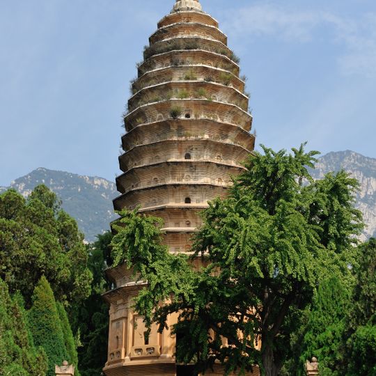 Songyue Pagoda