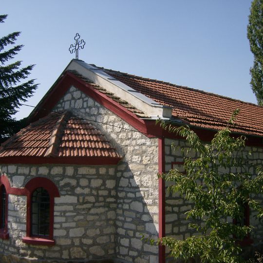 Св. св. Константин и Елена