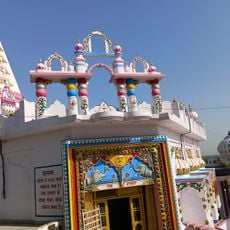 Kathgarh Mandir