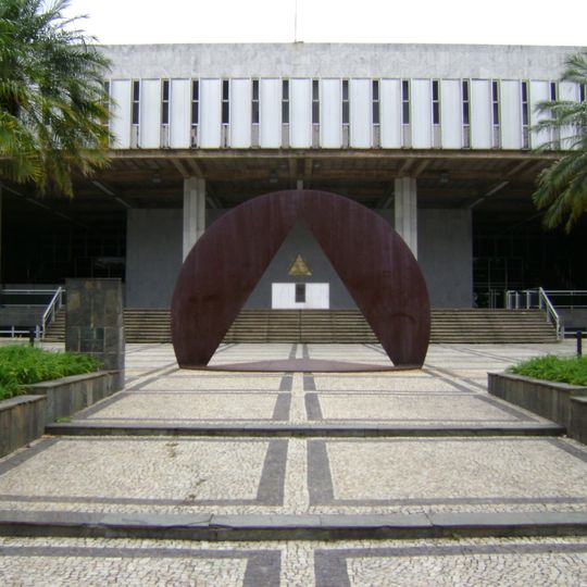 Palácio da Inconfidência