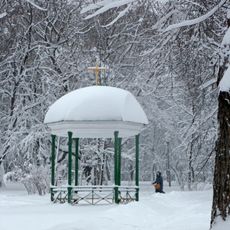 Chernihiv Val