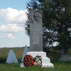 Место, где произошла встреча партизан 5-й ленинградской бригады с воинами 59-й армии (Новое Овсино)