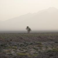 shahrestān di Khor e Byabanak