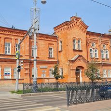 Sverdlovsk Male Choir College