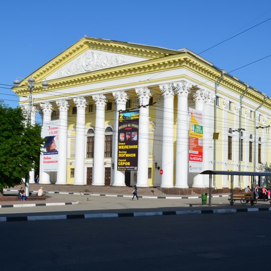 Regional Drama Theatre Ryazan