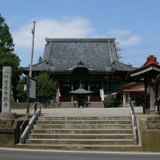 Jion-ji (Saitama)