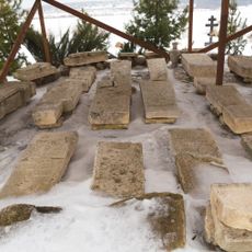 Некрополь (16 плит) (Спас (Спас-на-Угре))