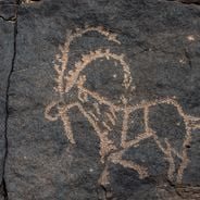 サウジアラビアの史跡：宗教的モニュメント、考古学的地域、文化的遺産