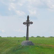 Wayside cross