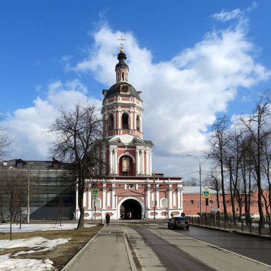 Church of Saints Zachary and Elizabeth under Bell tower