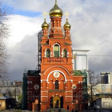 All Saints Church in Krasnoye Selo (Moscow)