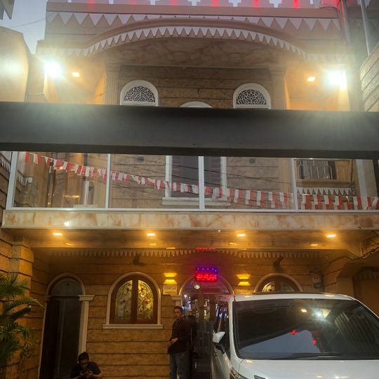 Hadramout Arabic Restaurant