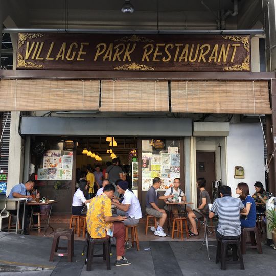 Village Park Restaurant