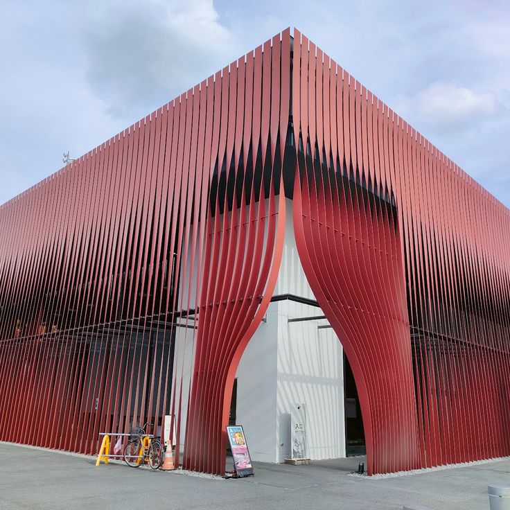 Aomori Nebuta Museum WA RASSE