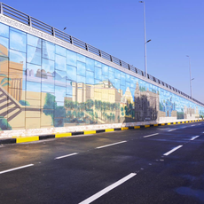 Dzieło sztuki, mural