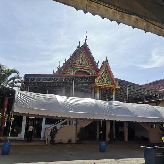 Wat Ratchakosa