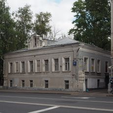 Палаты в усадьбе Мараевых