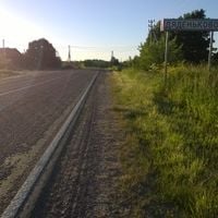 Дяденьково