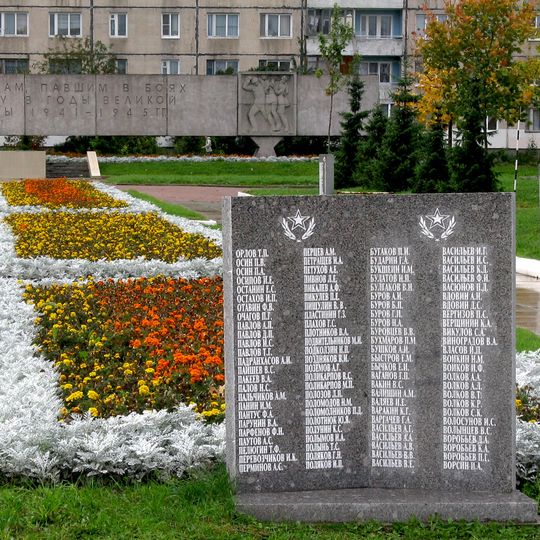 Brotherhood Cemetery in Kolpino