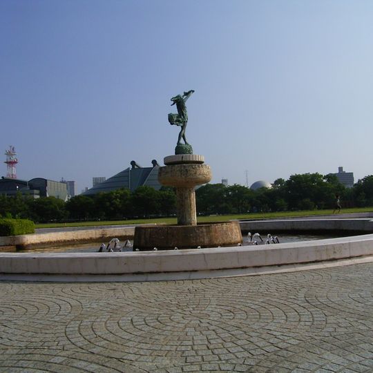 Parc Chūō