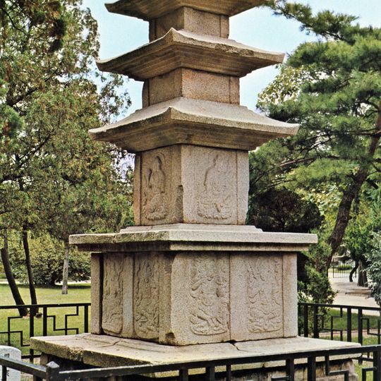 산청 범학리 삼층석탑